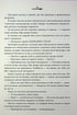 Blutiger Wächter. Buch 1 - 9786171517820