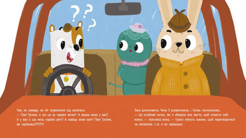 Der Kaninchen-Detektiv und die magischen Fäden