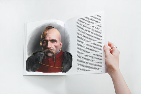 Legendäre Ukraine. Geschichten der Freien