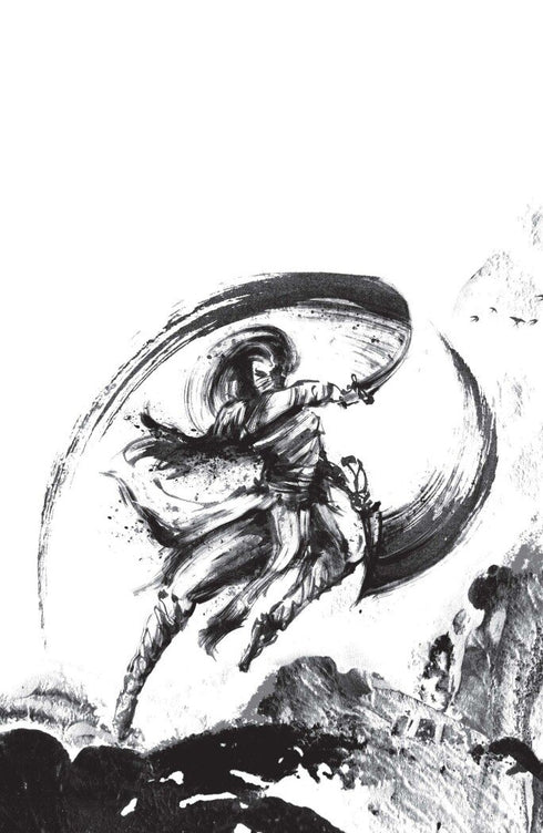 La guerre du pavot. Livre 1 - 9786177853823