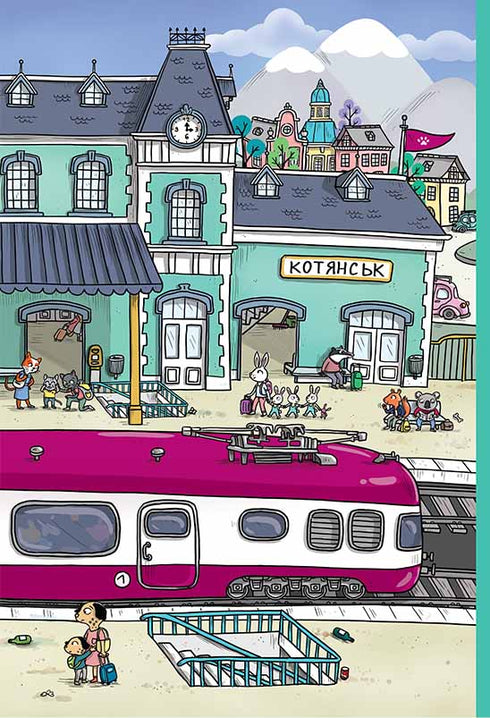 Des petites énigmes à chaque étage. Tome 1. Bienvenue à Kotiansk !