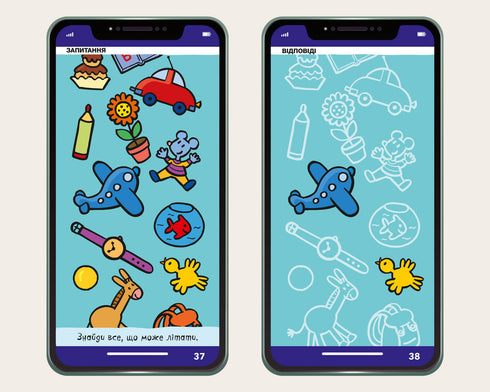 Il mio smartphone. 3-4 anni. Attività divertenti