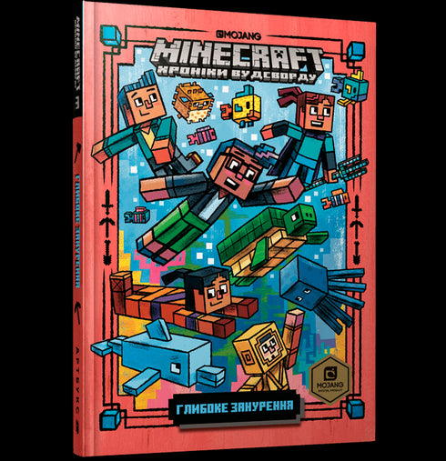 MINECRAFT Tiefes Eintauchen