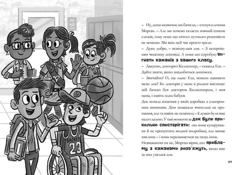 MINECRAFT Nacht der Fledermäuse