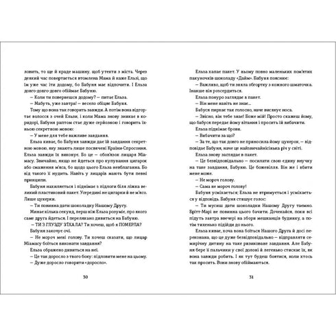 Meine Großmutter bittet sie um Verzeihung