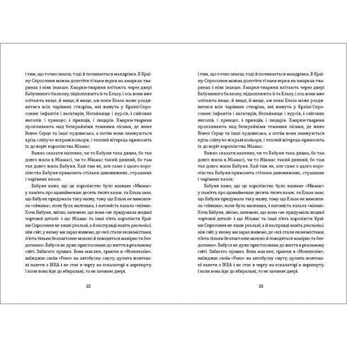 Meine Großmutter bittet sie um Verzeihung