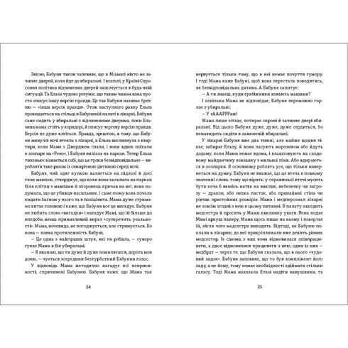 Meine Großmutter bittet sie um Verzeihung