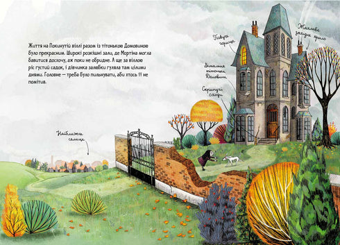 Mortina. Eine Geschichte, bei der man vor Lachen sterben kann