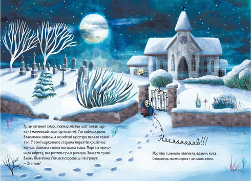 Mortina and the ghostly friend