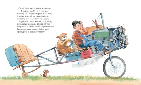 Mulle Meck costruisce un aeroplano