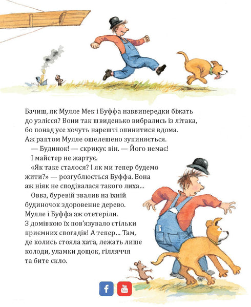 Mulle Mek construit une maison