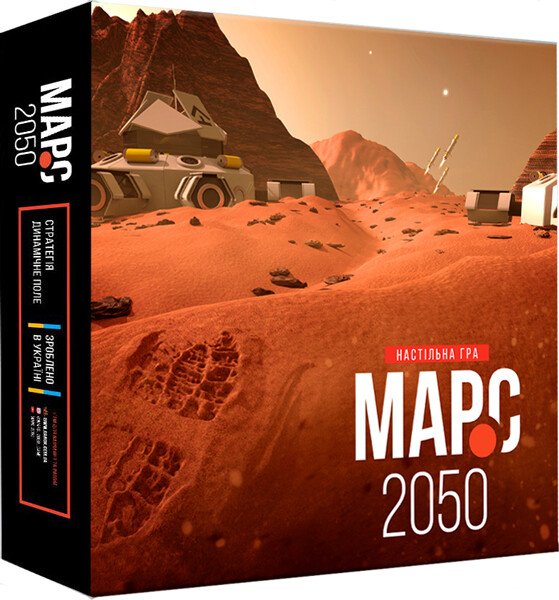 Board game "Mars-2050" - 9789667482152