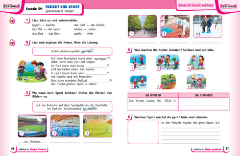 Німецька мова. 4 клас. Робочий зошит