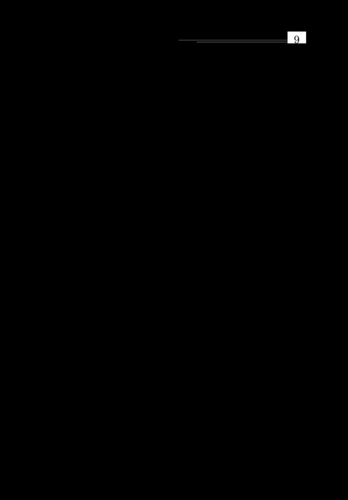 Un témoin silencieux