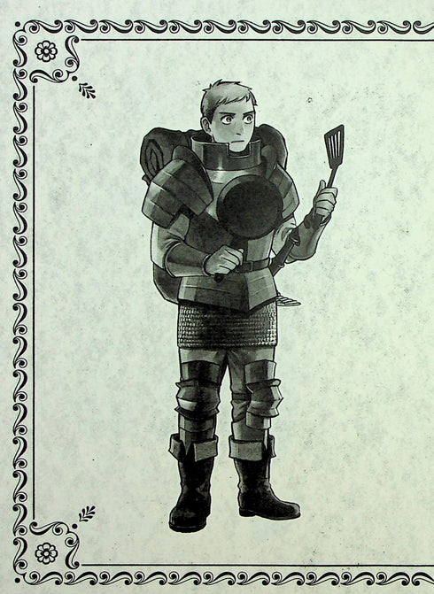 Les souterrains de la gourmandise. Omnibus 1. Tomes 1–2