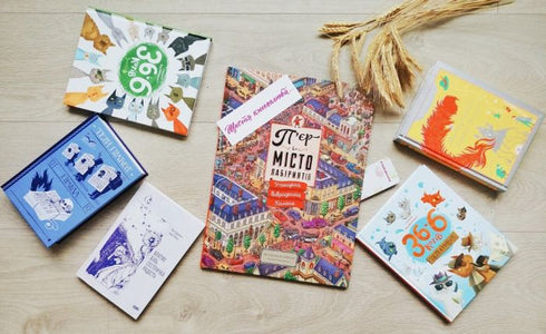 Pierre und die Stadt der Labyrinthe. Auf der Suche nach dem gestohlenen Stein. Buch 1