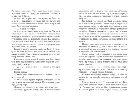 Percy Jackson. Livre 3. La malédiction du Titan