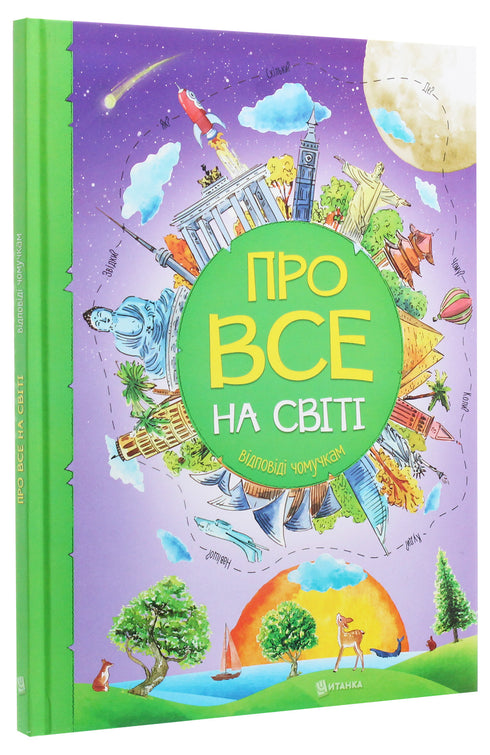 À propos de tout dans le monde. Réponses aux questions