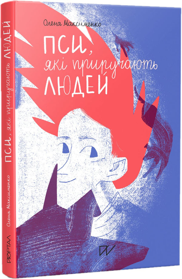 Hunde, die Menschen zähmen