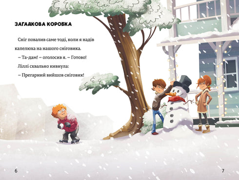 Un miracle de Noël. Timmy Tobbson