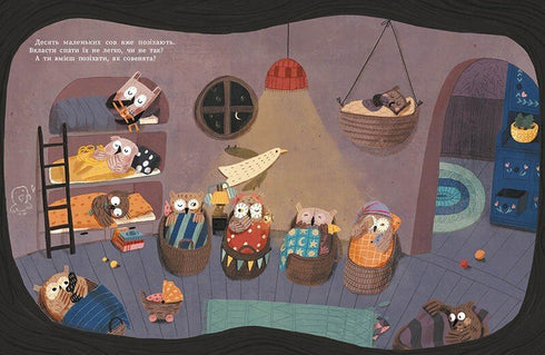 Do as we do! 10 little owls don't want to sleep