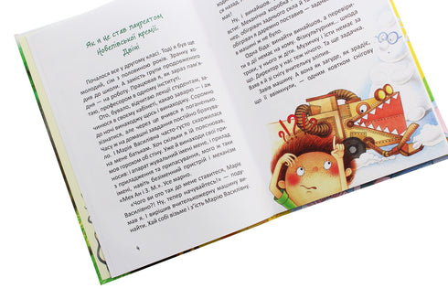 Les poires poussaient sur un saule