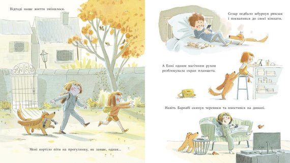 Schalte meine Familie frei!