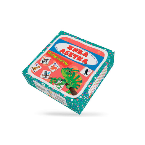 Smart cards. Living alphabet. 30 cards - 9786175475706