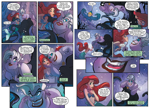 La Sirenetta. Fumetti Disney