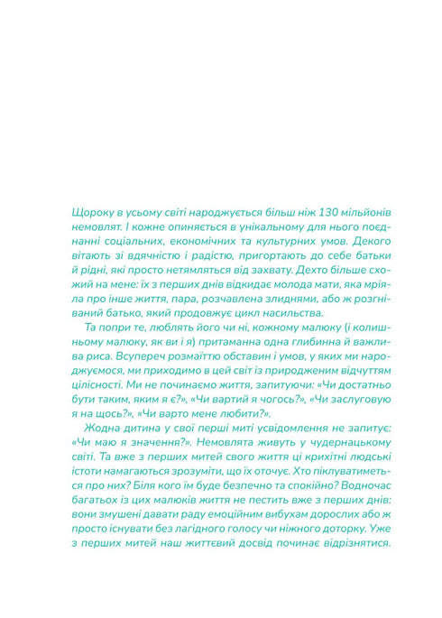 Qu'est-ce qui t'est arrivé?