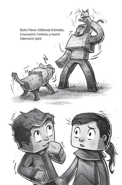 Village. Stranded on the Emerald Island