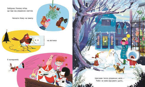 Le Rouge-gorge Robin qui a volé Noël - 9786170990976