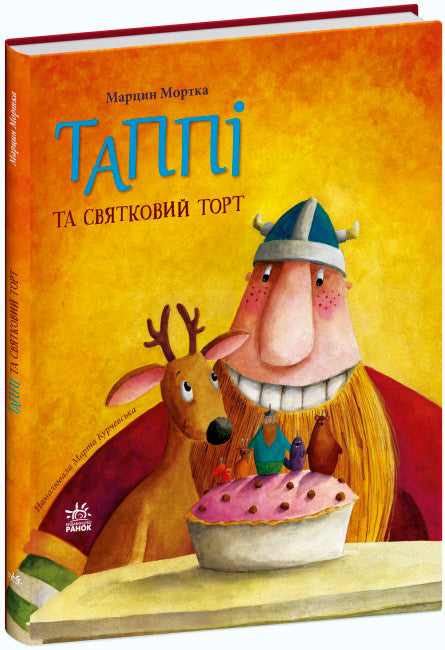Tappi und Festtagskuchen
