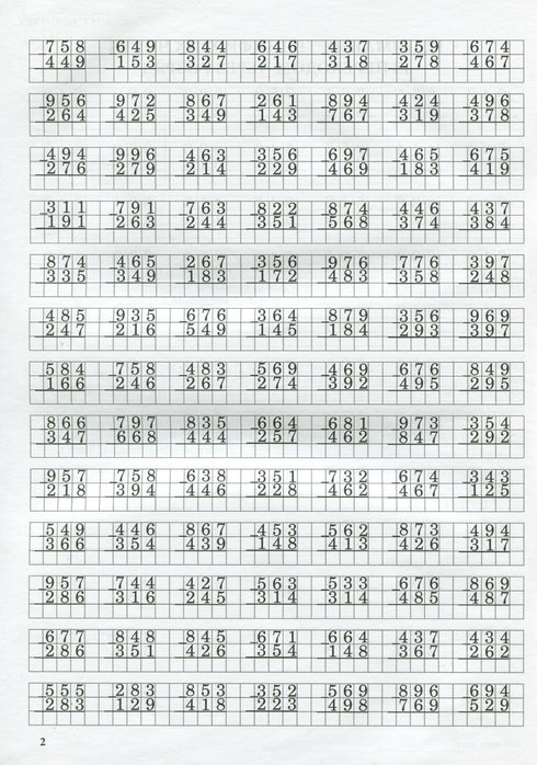 Entraînement en mathématiques. Addition et soustraction en colonne avec passage de rang.