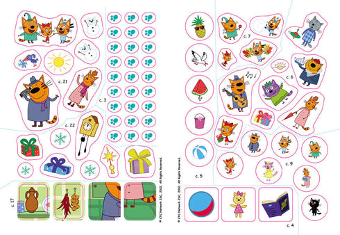 Tre gatti. Meravigliose avventure. Amici per sempre.