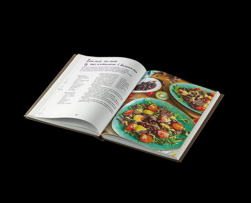 Le tue migliori ricette. Libro su come amare cucinare - 9786178257699