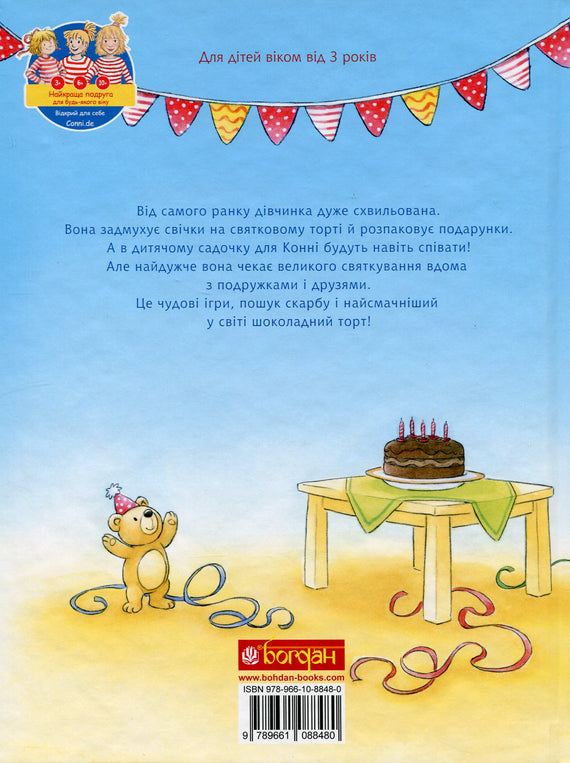 Es ist Connies Geburtstag