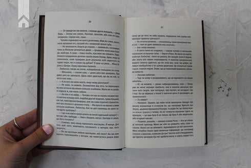 Відьмак. Кров ельфів. Книга 3