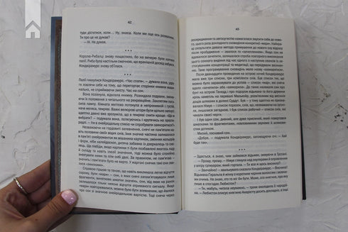 Der Hexer. Die Herrin des Sees. Buch 7 - 9786171291034