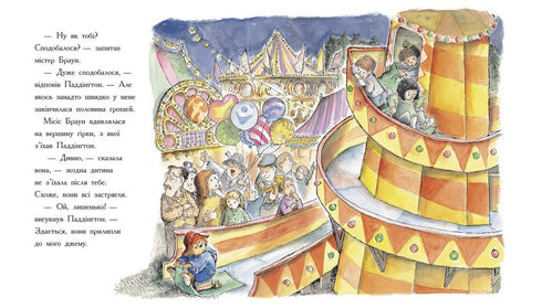 Paddington l'ours. Le grand livre des histoires