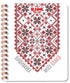 Chemise brodée de mes plans : Carnet blanc 2 - G1721002У