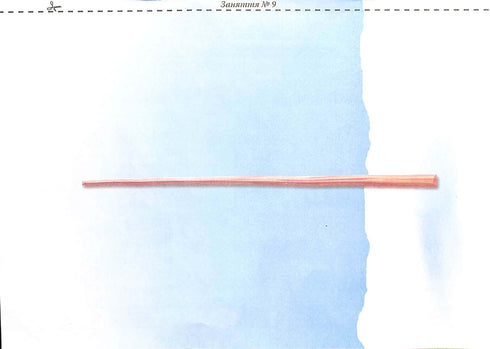 Альбом з аплікації. Для дітей 4-го року життя