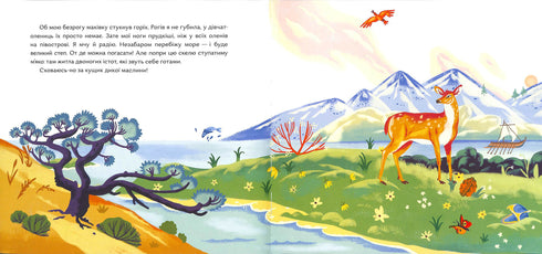 Il cerbiatto corre lungo il mare