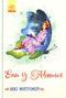 Anne von Avonlea