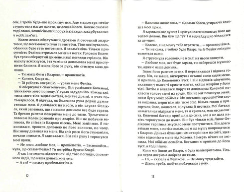 Le persone felici leggono libri e bevono caffè.