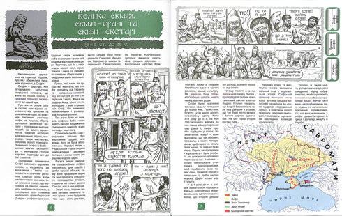 The Painted History of Ukraine's Independence