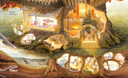 Lapin à motif cachemire