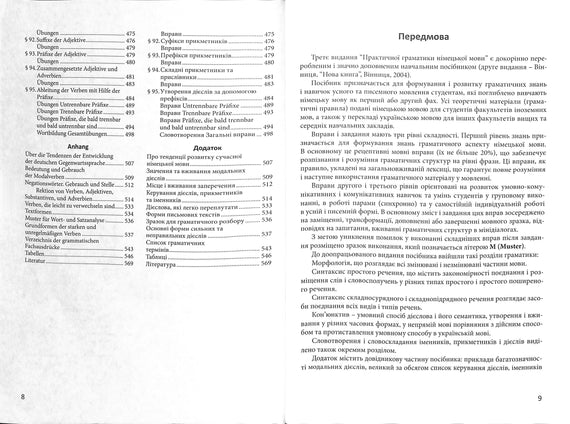 Grammatica pratica della lingua tedesca
