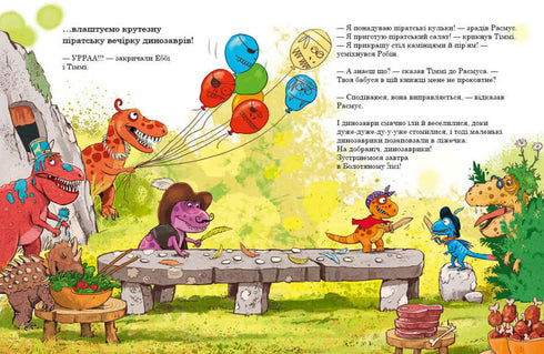 Amici dinosauri. Cacce al tesoro