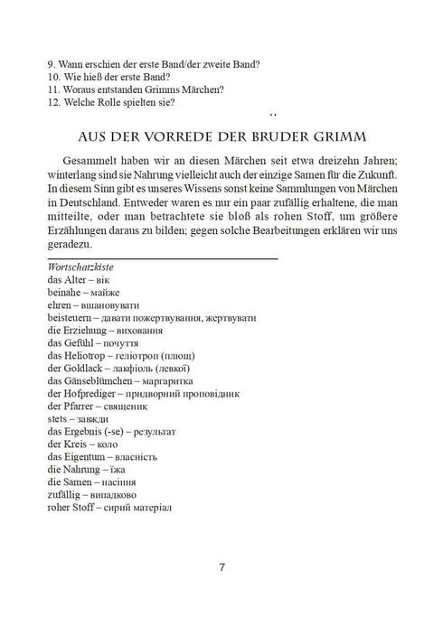 Die Märchen der Brüder Grimm. 43 Texte und Aufgaben für Lesen, Hören und mündliche Kommunikation. Klassen 5-12